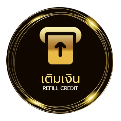 ฝาก-ถอน เว็บแทงบอลขายบิลได้ อัตโนมัติ 24 ชั่วโมง